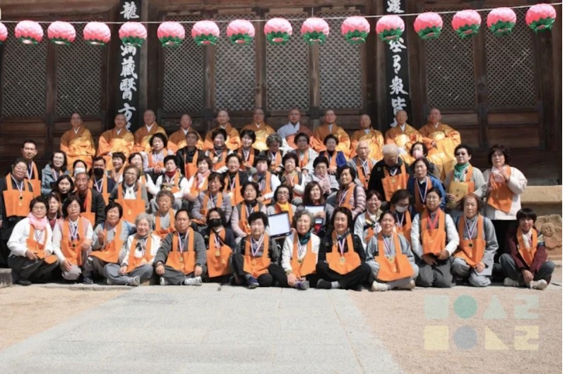 efaccce9e5b86a72f70679c1217a7cb6_1744679830_039.jpg